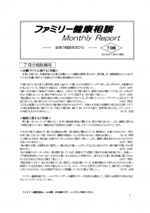 無題1