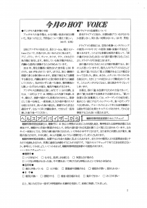 無題2