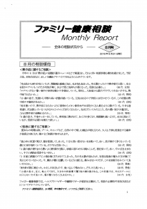 無題6