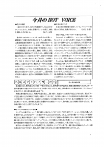 無題7