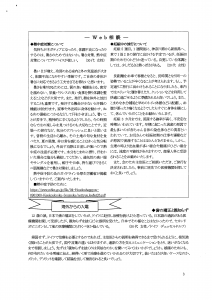 無題8