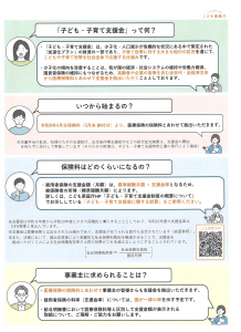 無題2