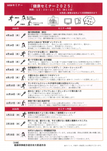 無題2