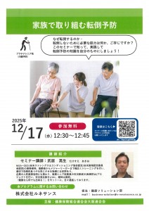 タイトルなし