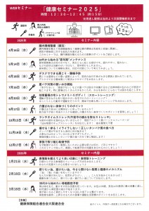 タイトルなし3