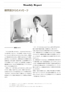 無題3