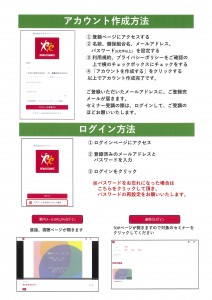 タイトルなし1