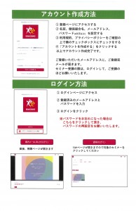 タイトルなし1