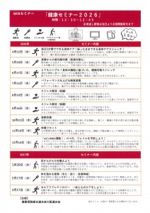 タイトルなし2